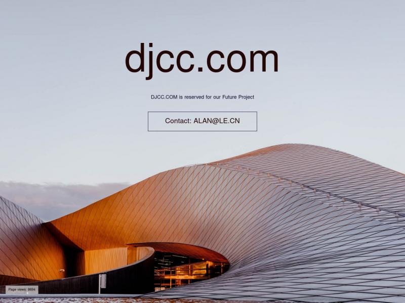 【DJCC舞曲】DJCC舞曲网_DJ舞曲下载_好听的超劲爆DJ舞曲—DJCC.com<b>※</b>2023年10月11日网站截图