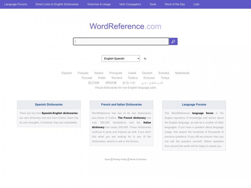 【WordReference】英语到法语、意大利语、德语& 西班牙语词典 - WordReference<b>※</b>2024年04月29日网站截图
