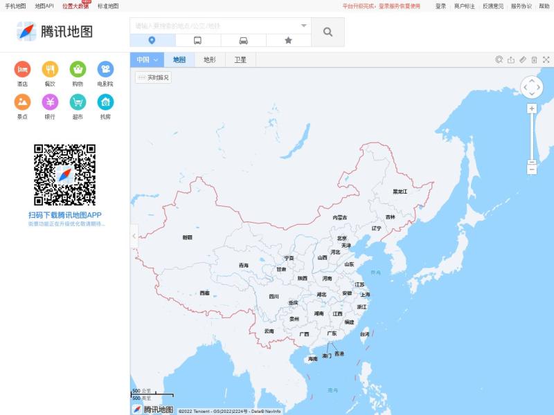 【搜狗地图】2022年08月28日网站截图