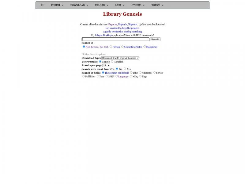 【Library Genesis】2023年10月27日网站截图