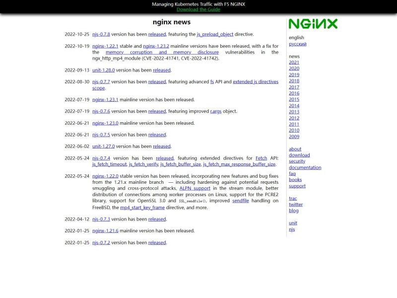【nginx news】2022年11月05日网站截图