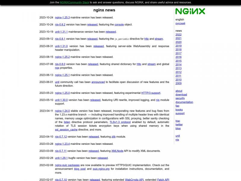 【nginx news】2023年11月05日网站截图